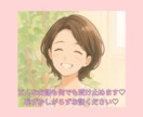 開運モテメイク、アイシャドウ等3ブランド紹介します あなたに合ったメイクアイテムをお探しし、ご紹介致します♡ イメージ7