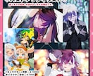 MVやサムネイル等のイラスト制作します 配信待機画面等パーツ分けも可能です。 イメージ2