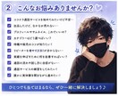通話サービス出品 優しくサポートします 【初心者限定☘️いつでも気軽に話してね♪】 イメージ2