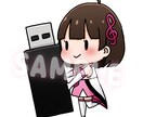 2~2.5頭身のゆるいチビキャラ描きます SNSのアイコンやWEBや本の挿絵にも！ イメージ3