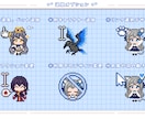 商用込/配布可！動くマウスカーソルセット作ります VTuber・Vライバー様に！お得なセットです！ イメージ4
