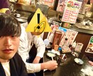 安心感抜群の小学校の先生が癒やします 人間だけが神を持つ。可能性という名の神を。悩んでても大丈夫！ イメージ1