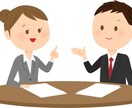 うつ病でお悩みの方、相談に乗ります 元うつ病患者からこの病気で困っている方の相談を承ります イメージ1