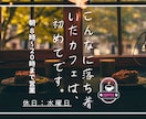 店舗案内・PR動画を1週間で納品します 掲載ポートフォリオのレベル感で仕上げます！ イメージ4