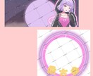 IRIAM向け！アイコンリング、ヘッダー作成します あなたの返礼品にいかがですか？ イメージ2