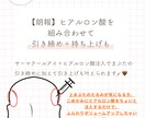 美容カウンセラー経験を活かしたデザインを作成します 美容ブランド・サロン向けに魅力的なSNS投稿を制作します イメージ6
