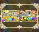オリパ専門⭐︎当たり感煽るギラギラサムネ作ります 継続依頼多数｜クリック率UPを狙う"当たり感"デザイン イメージ3