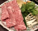 九州への旅行プランます 九州の温泉やグルメ、立ち寄り情報をあなたに合ったプラン設計 イメージ9