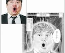 マンガ風似顔絵。背景、文字、セリフ入力できます アイコン、プレゼント、グッズ製作、販促、記念日などに イメージ8