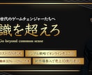 高品質なXヘッダー画像デザイン作成します キャッチコピー無料・アメブロ・LP・ブログ・Twitter イメージ3