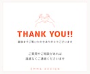 教育・アート・SDGs 想いが伝わる画像制作します 初心者歓迎！ バナー・ヘッダー 修正無制限で丁寧に形にします イメージ7