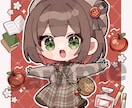 誰が見ても可愛いデフォルメイラストをお届けします いろんな表情・ポーズのデフォルメイラストを描きます イメージ5