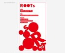 世界観が伝わるキービジュアルを制作します ブランド・店舗・文化の背景を、一枚の表現に。 イメージ4