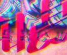 唱 を参考にしたMVを制作します リリックモーションから背景映像まで制作致します。 イメージ1