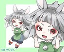 デフォルメイラスト(SD)描きます Vtuber様、三次元様、IRIAMなどで使えるミニキャラ！ イメージ2
