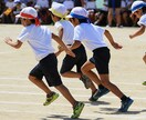 運動会でのかけっこ・走り方分析してはやくします 全国大会にも出場経験のある元アスリートが走り方を分析します。 イメージ1