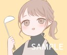 アイコンにおすすめ♡可愛いイラストお描きします 似顔絵風・デフォルメ・イメージイラストなどもお受け致します◎ イメージ5