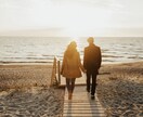お相手の本音✨気持ちを霊視鑑定します 恋愛結婚不倫の悩みに寄り添い、心の迷いを晴らします イメージ10