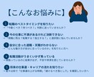 転職タイミングと適職・運気を7占術で詳細分析します 天職・仕事運・転機を総合診断し、動くべき時期をお伝えします イメージ4