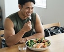 2週間分の低予算筋肉飯メニューを組みます お金をかけず理想の身体を目指すあなたへ！ イメージ1