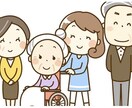 看護師が健康、精神、介護相談、愚痴聞きます 現役看護師による総合相談窓口です。 イメージ1