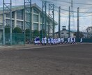 野球専門の技術指導やトレーニング指導をします 野球理学療法士の指導で心·技·体のスキルアップをしませんか？ イメージ6