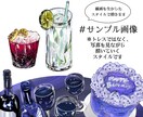オシャレな手描き風イラストを描きます 背景無！商用利用OK！線画を生かしたイラスト！ イメージ5