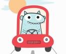 聞き上手の元タクドラがよろず話聞きます 元タクドラ、営業　4社経験の昭和世代と話しましょう イメージ1