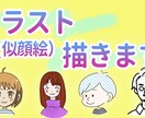 動画編集いたします 安心のお取引き、ジャンル問わず、可愛い系も得意です！ イメージ6