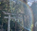 心の声を真剣に聞きます 優しさと思いやりを全ての人に伝えたい イメージ2