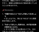 ワンコイン！大ボリュームで自己理解をお届けします 迷いや不安。数秘術で自分を知るヒントを受け取ってみませんか？ イメージ8