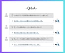 UTAGEの導入・構築・使い方をレクチャーします LINE・ファネル・会員サイト・ウェビナーなど全て対応可能 イメージ6