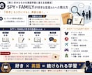 AI時代に、一生英語を学び続けられる人へと育てます このAI時代、情報だけでは英語力は伸びません。 イメージ8