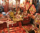 日本在住の台湾人と楽しく中国語喋ります 面白い中国語～気にせずに中国語を喋りましょう～♪ イメージ1