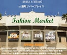 フライヤーなどのグラフィックデザインを行います フライヤー,ポスターなどご要望に合わせてデザインします！ イメージ10