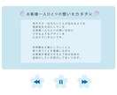 印象に残る名刺・ショップカード制作します 想いを一緒に名刺・ショップカード制作しませんか？ イメージ10