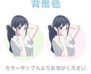 商用可◎全身描写限定で綺麗なイラストをお描きします 商用利用込み！お好みポーズ指定など他特典有り！ イメージ4