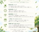 現役教師カウンセラーが先生の心に寄り添います 『物語思考』で、自分自身を、人生を、肯定的に捉え直す時間を。 イメージ7