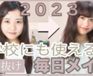 YouTubeサムネイル制作行います 見たい！！と思わせるYouTubeのサムネイルを作成します イメージ4