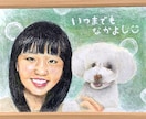 やさしい手描きタッチで似顔絵をお作りします 思い出の一瞬を、やさしい色と表情で形にします。 イメージ8