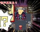 イラスト依頼お待ちしております 二次創作からオリジナルまで多彩 イメージ6
