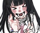 かわいい×不思議な絵を描きます 描くのが早いです！アプリはProcreateです！♫ イメージ6