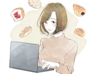 オシャレな水彩風アイコンイラストお描きします やわらかく優しい印象の水彩イラストをSNSアイコンに イメージ10