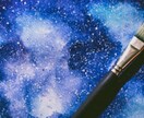 恋もお金も引き寄せる幸運体質になる気功の秘密ます 神のパイプで気功をブースト！願いを叶える事に特化した氣の流れ イメージ3