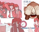 MVから一枚絵までなんでも描けます 今まで違うアプリで積んできた経験をココナラで発揮してみせます イメージ4