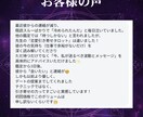 あの人との恋の行方は？霊視タロットで視ます あなたとお相手との未来を明らかにします イメージ4