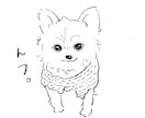 ゆるかわな女の子描きます 【柔らかい世界観】ファッションイラスト／雑誌・SNS用 イメージ10