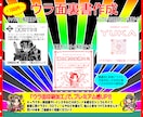 ハイクオリティなオマケシール風イラストの制作します アイコンやデジタルギフトに！シール印刷の対応も可能です！ イメージ2
