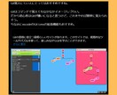 現役プログラマーがプログラミング独学方法教えます 未経験でもアレをやるだけでエンジニア内定獲得できる方法を解説 イメージ6