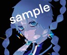 多様な絵柄で、ご希望のアイコンをお描きします ご希望に添えるようにたくさんご質問させてください。 イメージ1